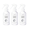 Home & Fabric Spray Wrinkle Release Trio Set